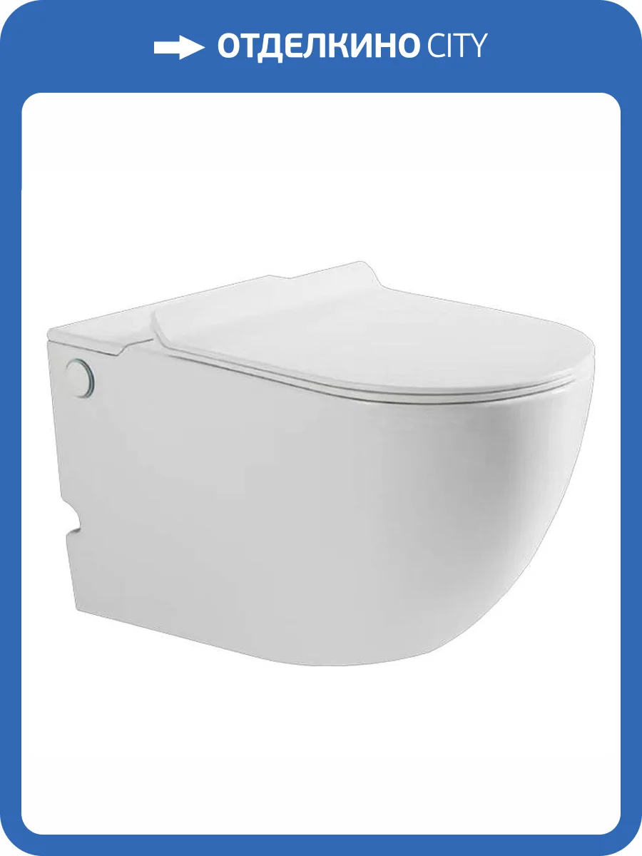 Унитаз подвесной SantiLine SL-5031 фото 5