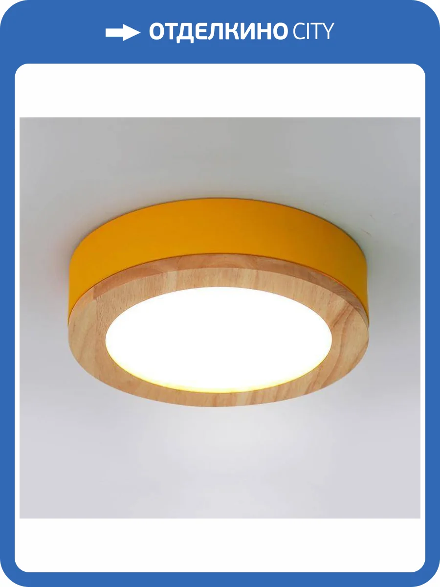 Потолочная светодиодная люстра Imperium Loft Wudda 179765-26 фото 2