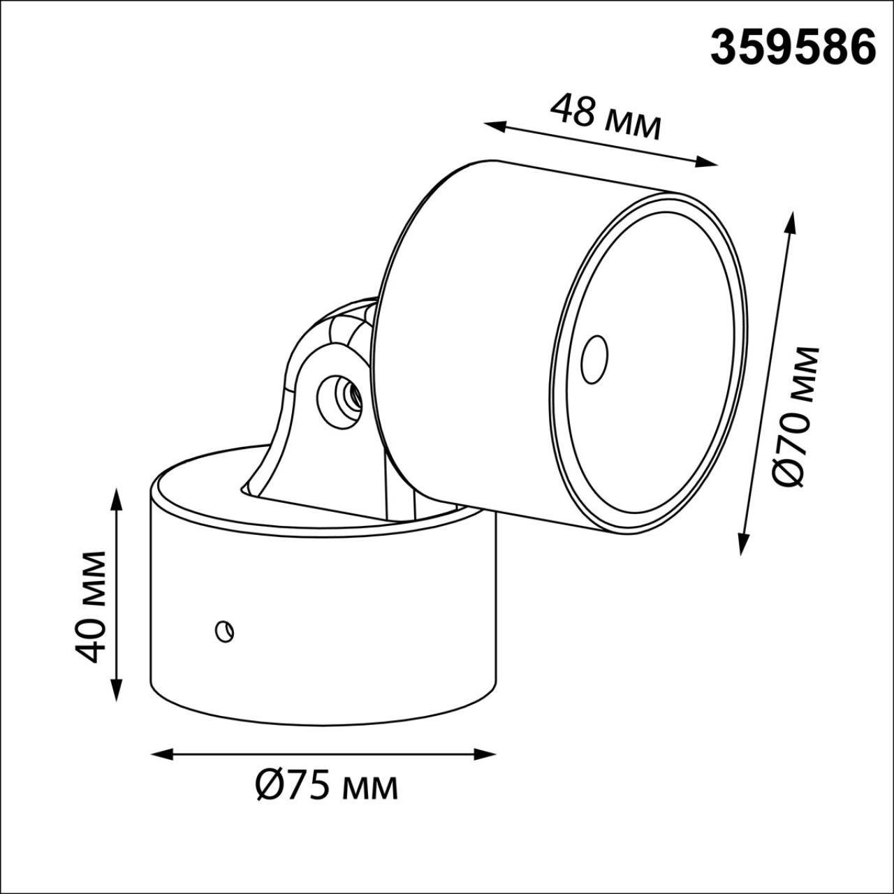 Светильник светодиодный Novotech Street 359586 фото 5