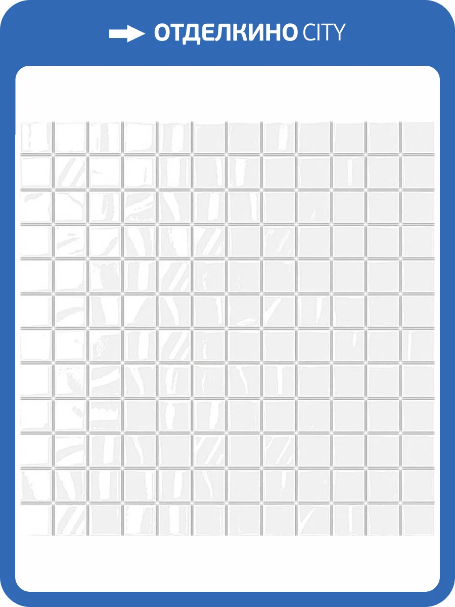 Мозаика Kerama Marazzi Темари 20003 Белая 29.8x29.8 фото 2