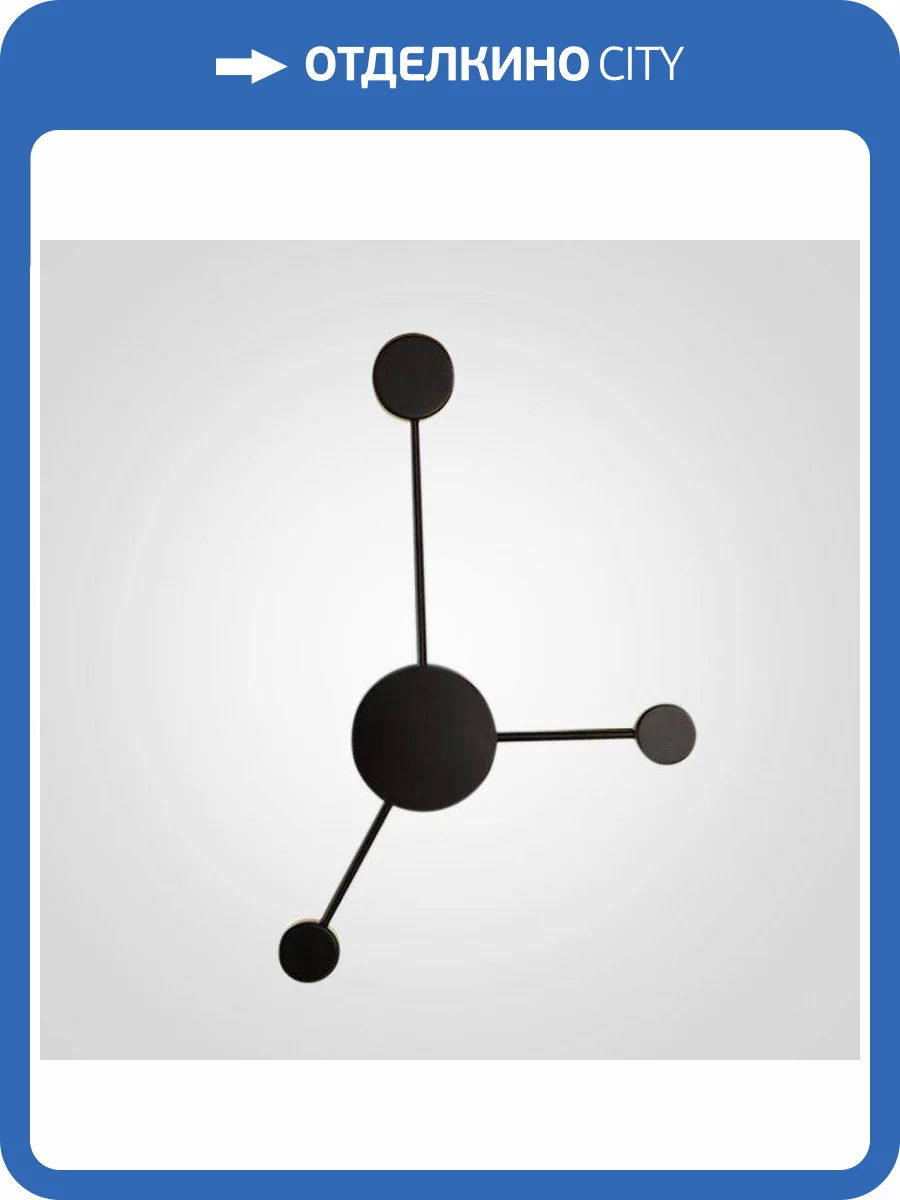 Потолочная светодиодная люстра Imperium Loft Asbro 177911-26 фото 5
