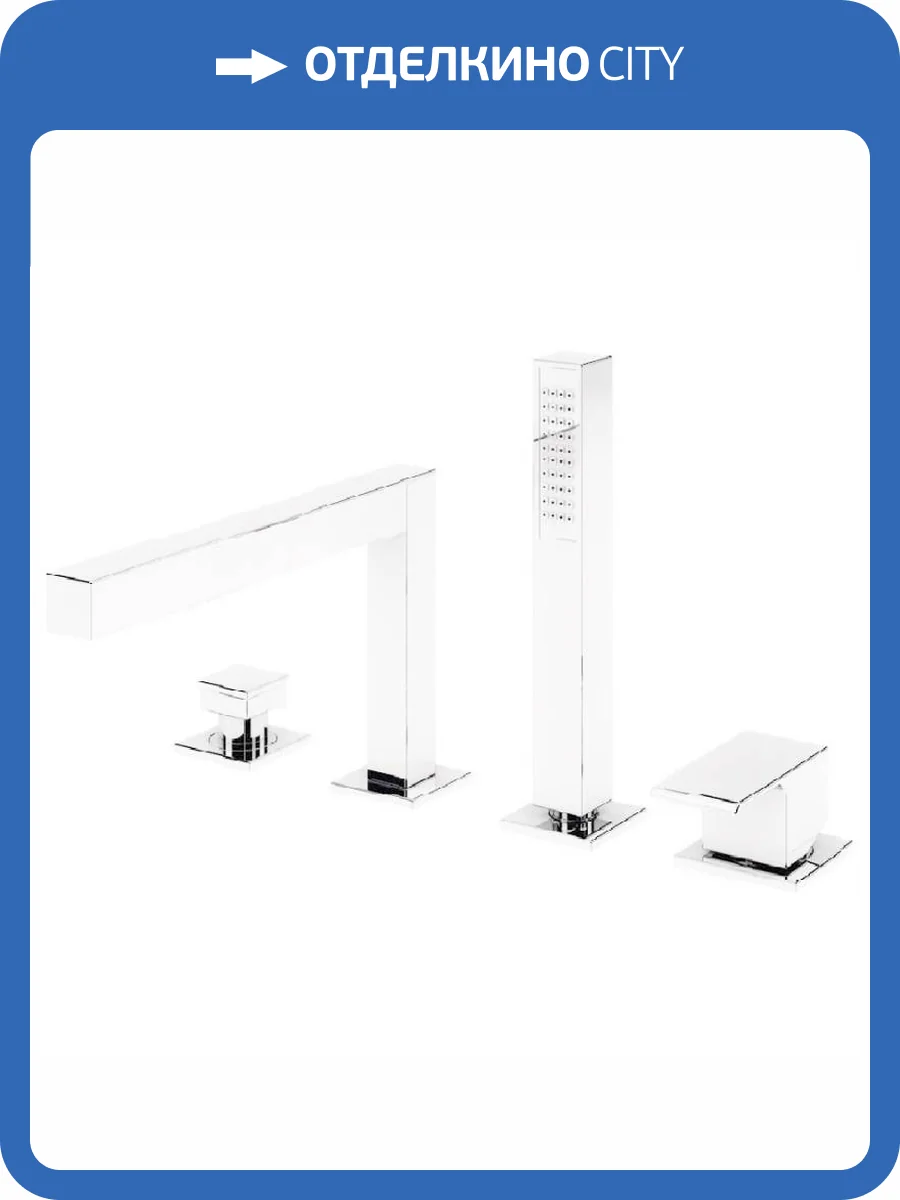 Смеситель на борт ванны Cezares Porta PORTA-BVDM4-BIO белый фото 3