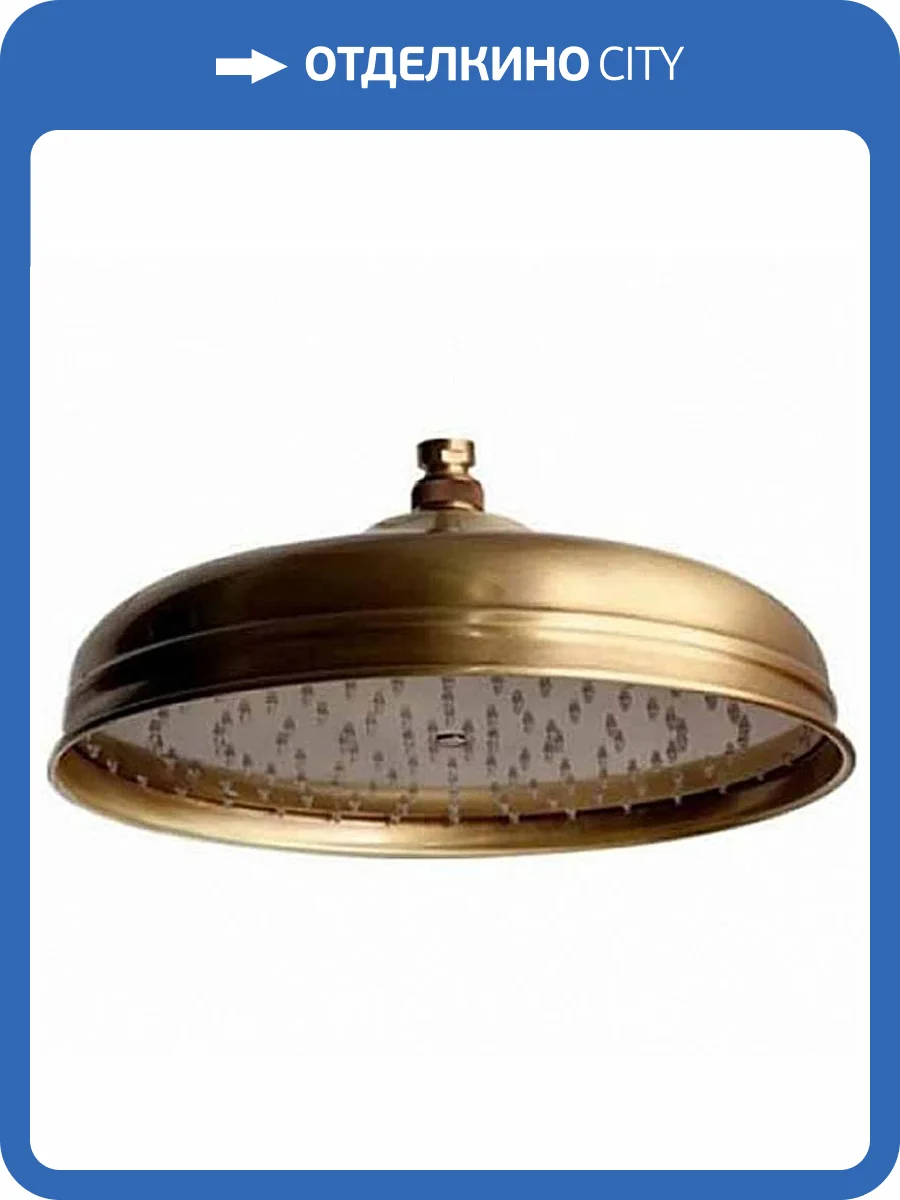 Верхний душ Cezares Czr CZR-U-SP8-20-02 бронзовый фото 2