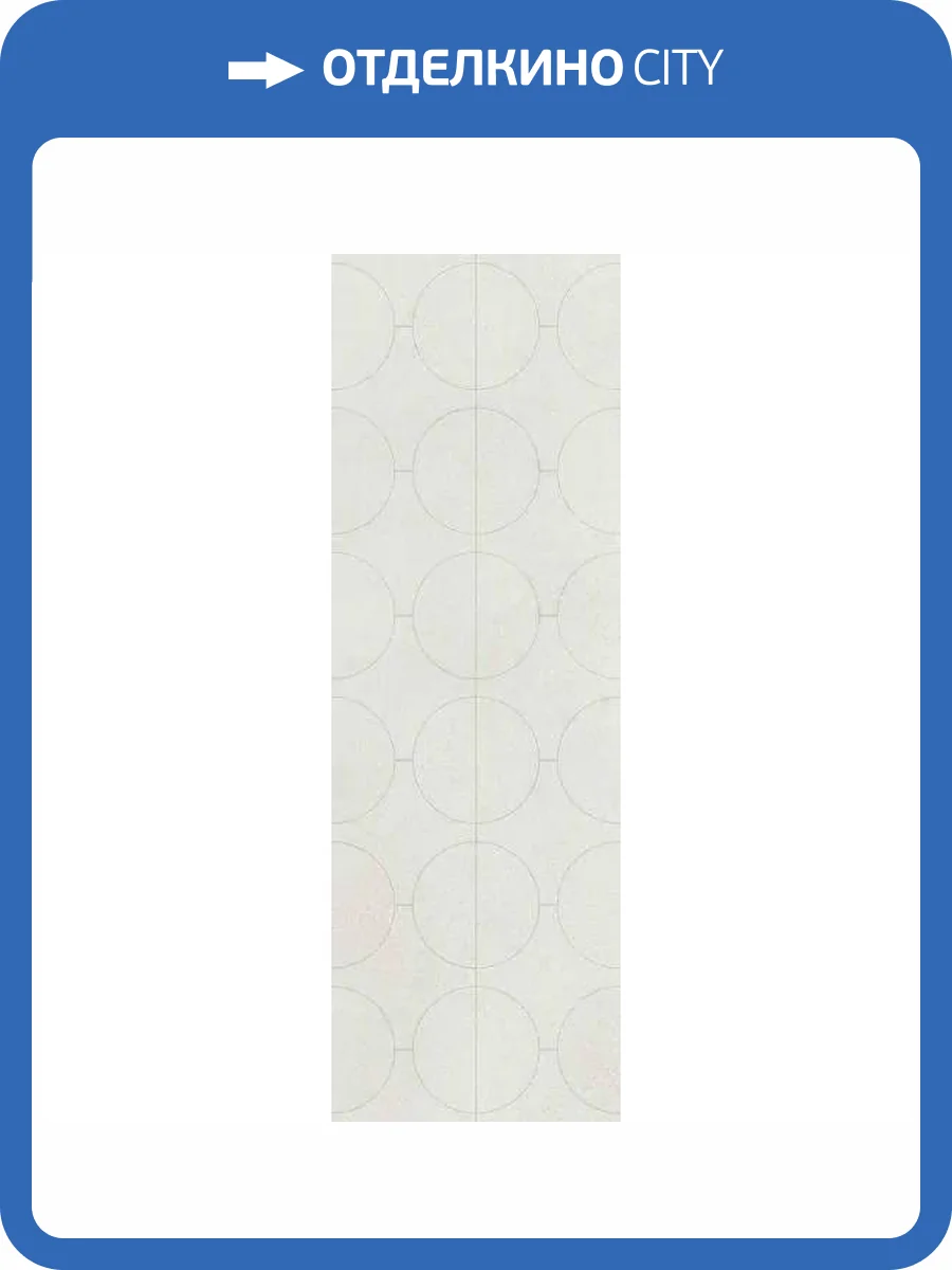 Керамическая плитка Creto Estetika light ND_ P5005 Range 30x90 фото 8