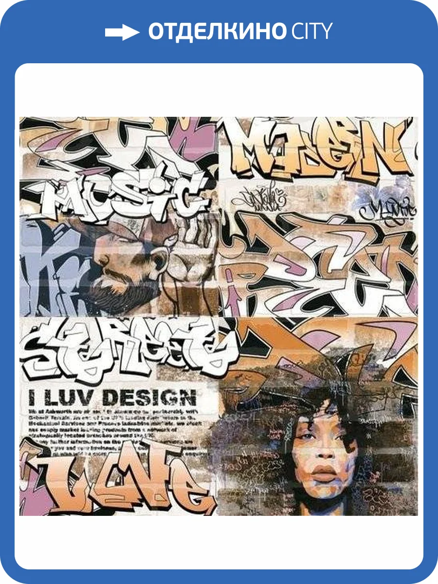 Панно Lasselsberger Ceramics Брикстори 6960-0002 2 30x60 фото 3