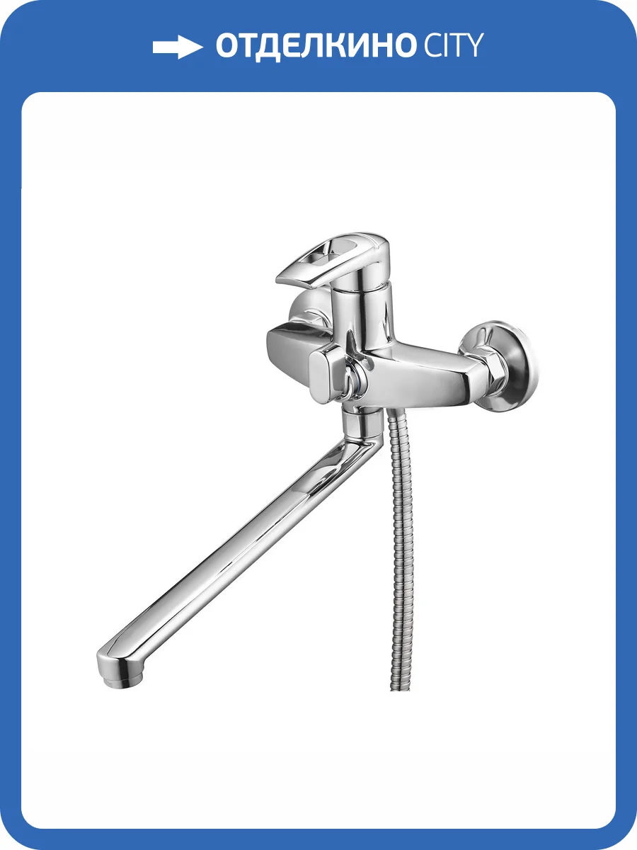 Смеситель для ванны G.lauf Lwf LWF7-A113 хром фото 4