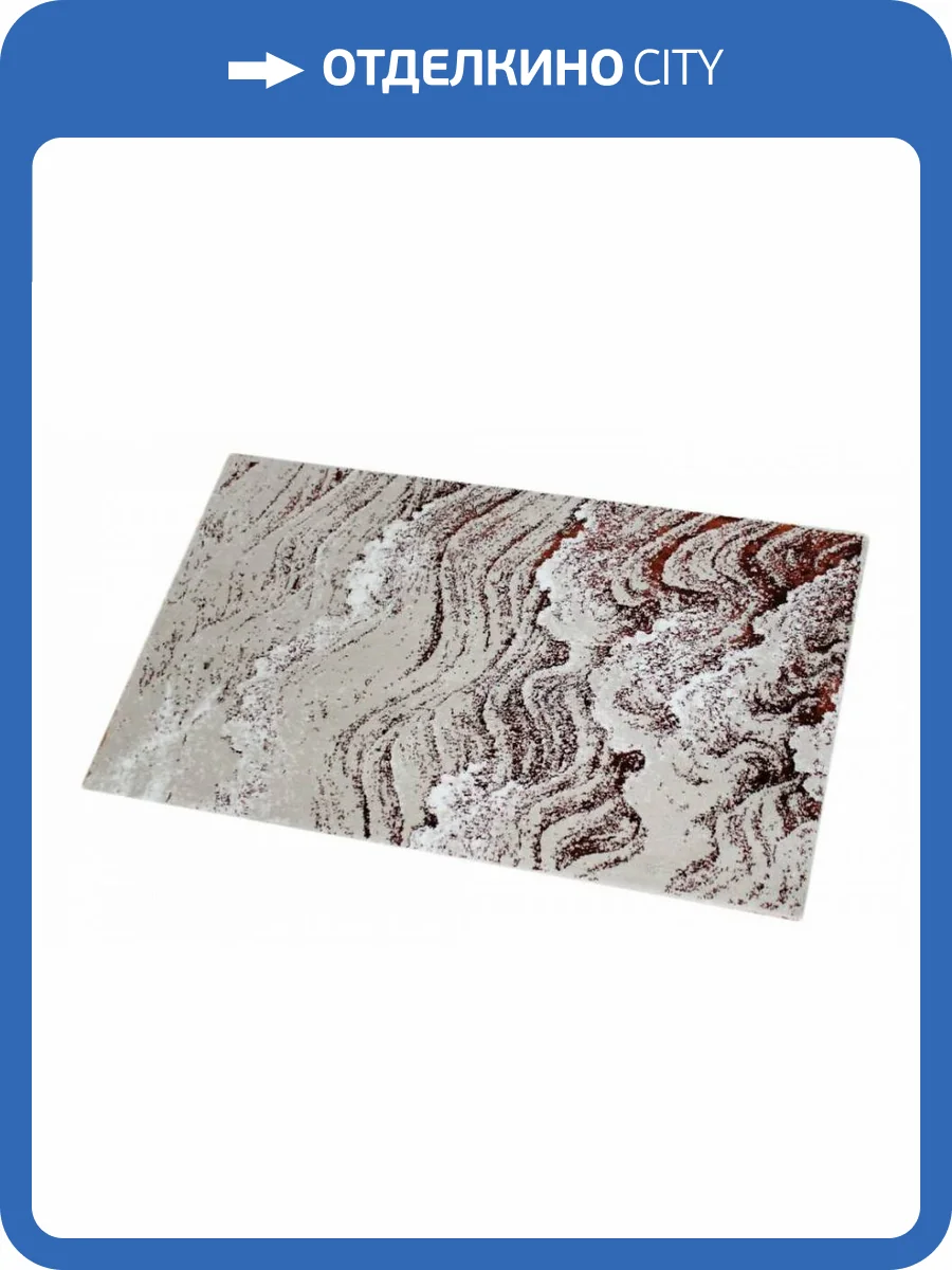 Коврик для ванной Sofi De MarkO Fabian 4627190564721, КВ-Фб-1-70х120 фото 2