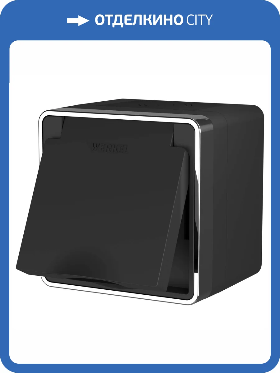Розетка влагозащитная Werkel Gallant W5071235 фото 6