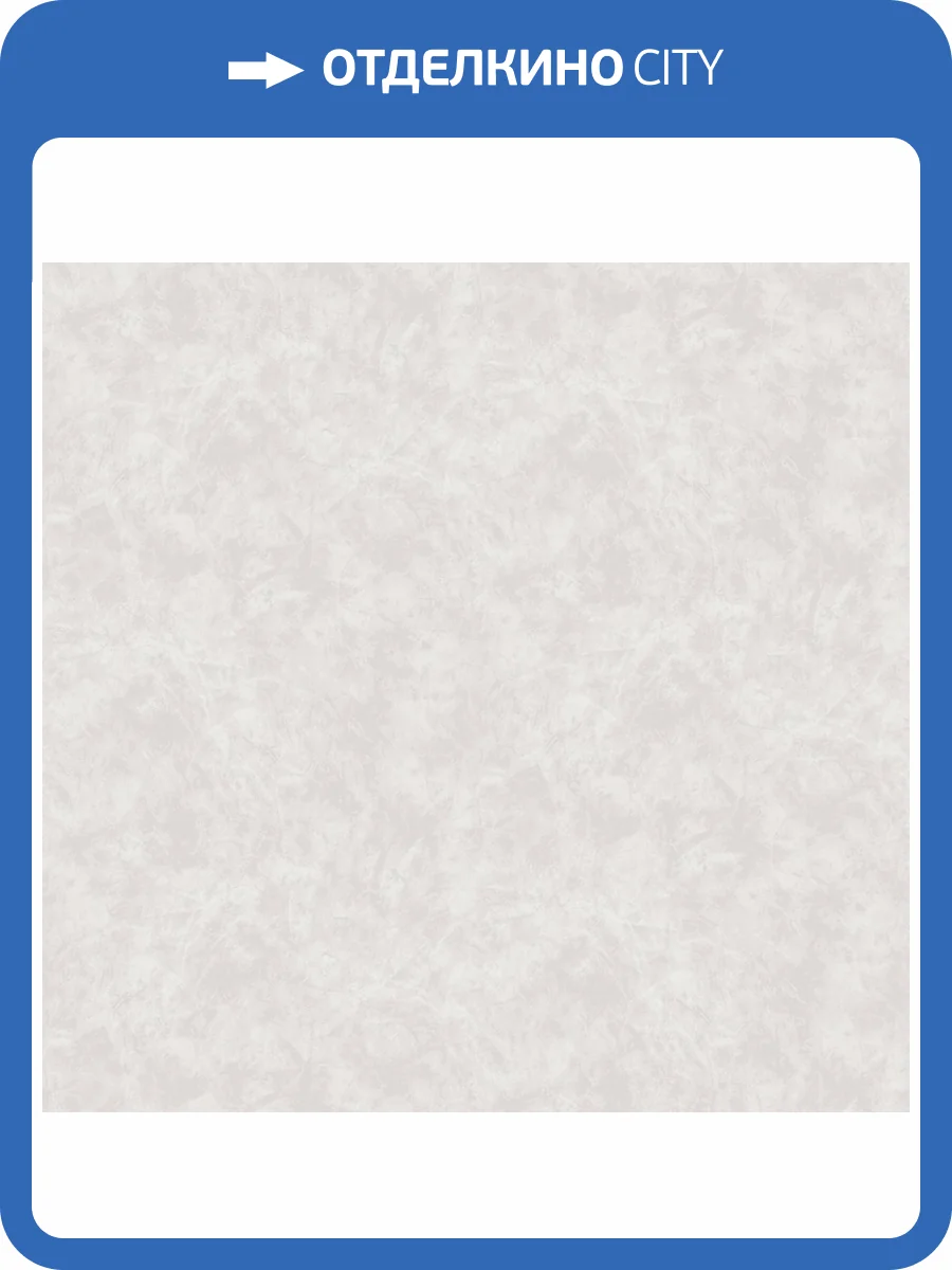 Обои Victoria Stenova Peony 585342 фото 2