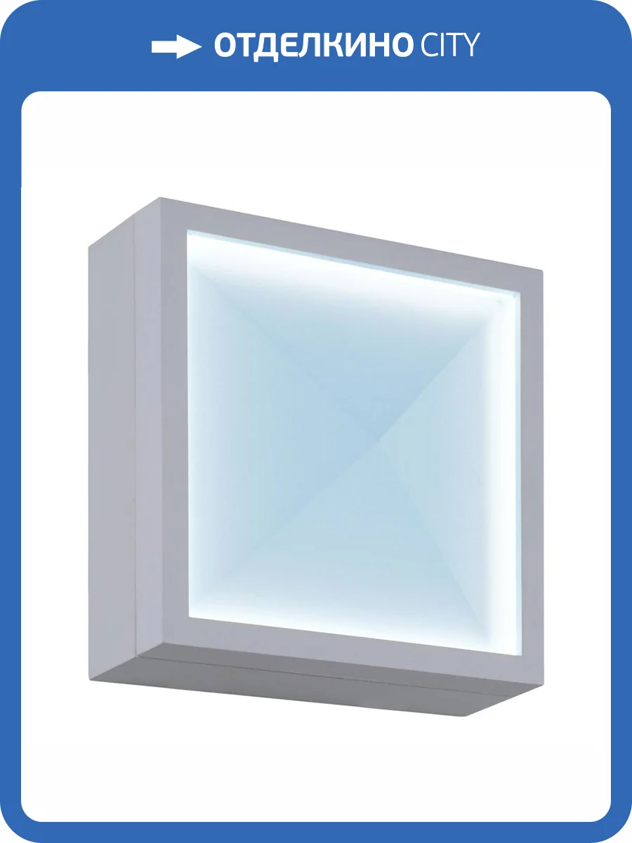 Настенно-потолочный светодиодный светильник iLedex CReator SMD-923416 WH-6000K фото 4