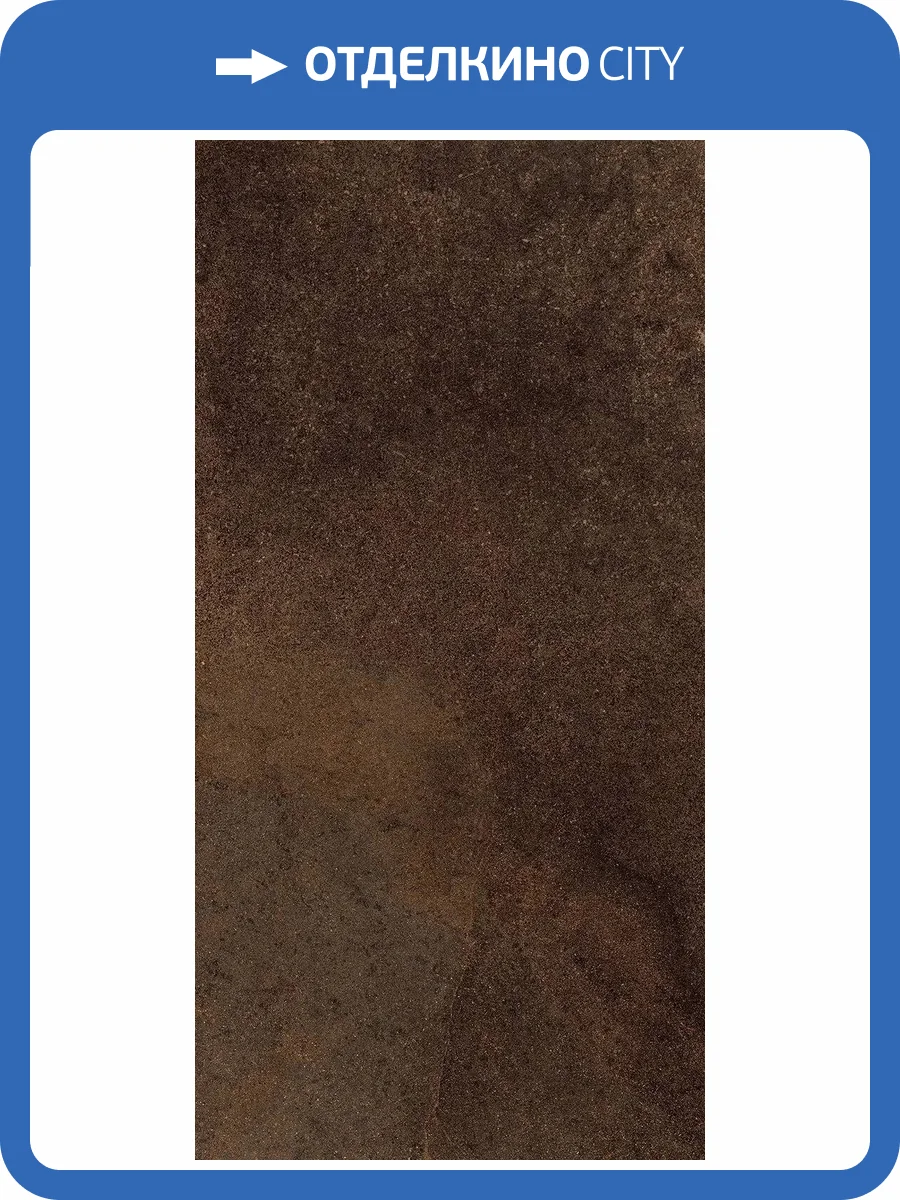 Керамогранит Fondovalle Planeto PNT270 Jupiter Nat 60x120 фото 16