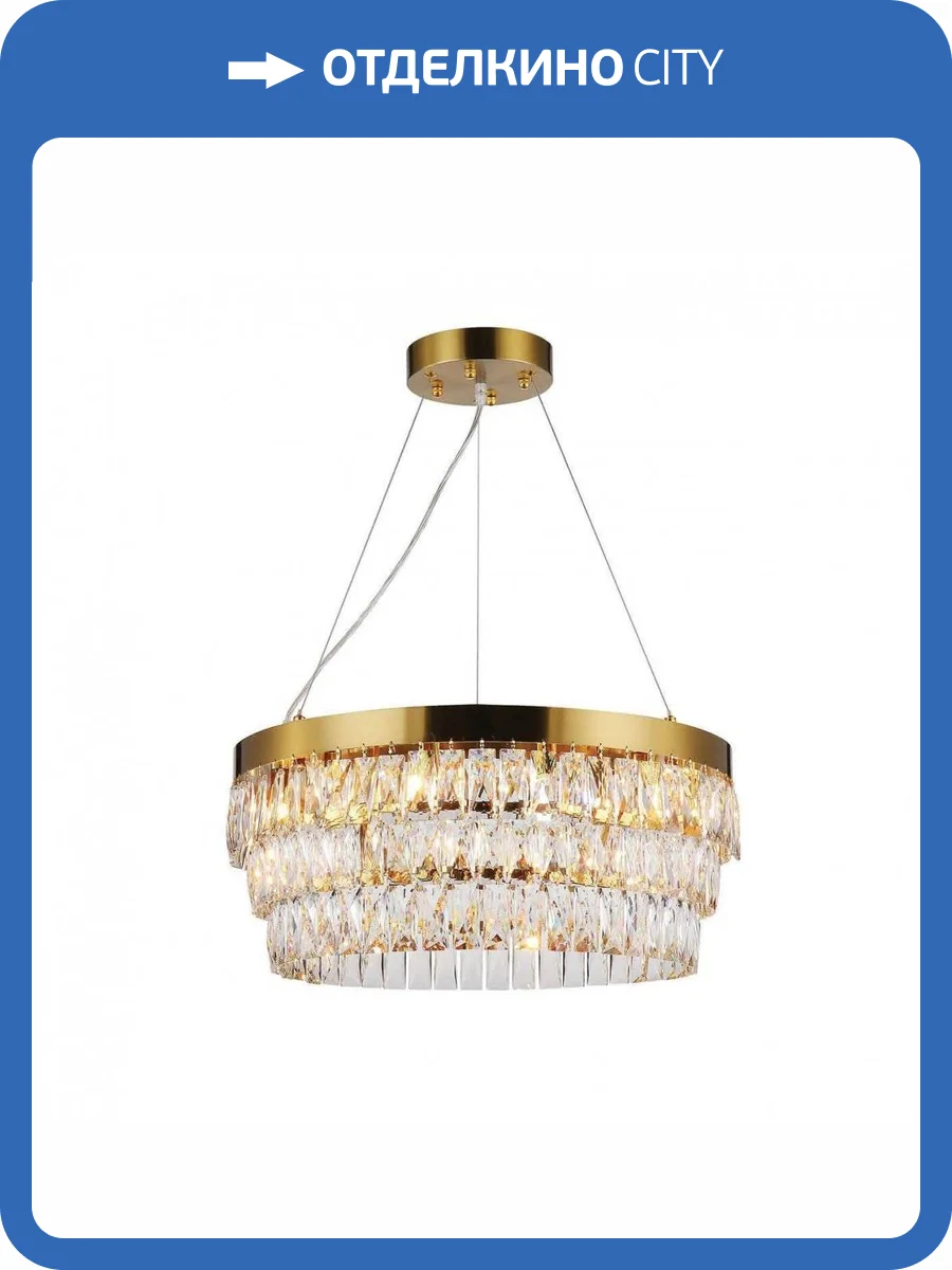 Подвесная люстра Favourite Magnitudo 2206-12P фото 5