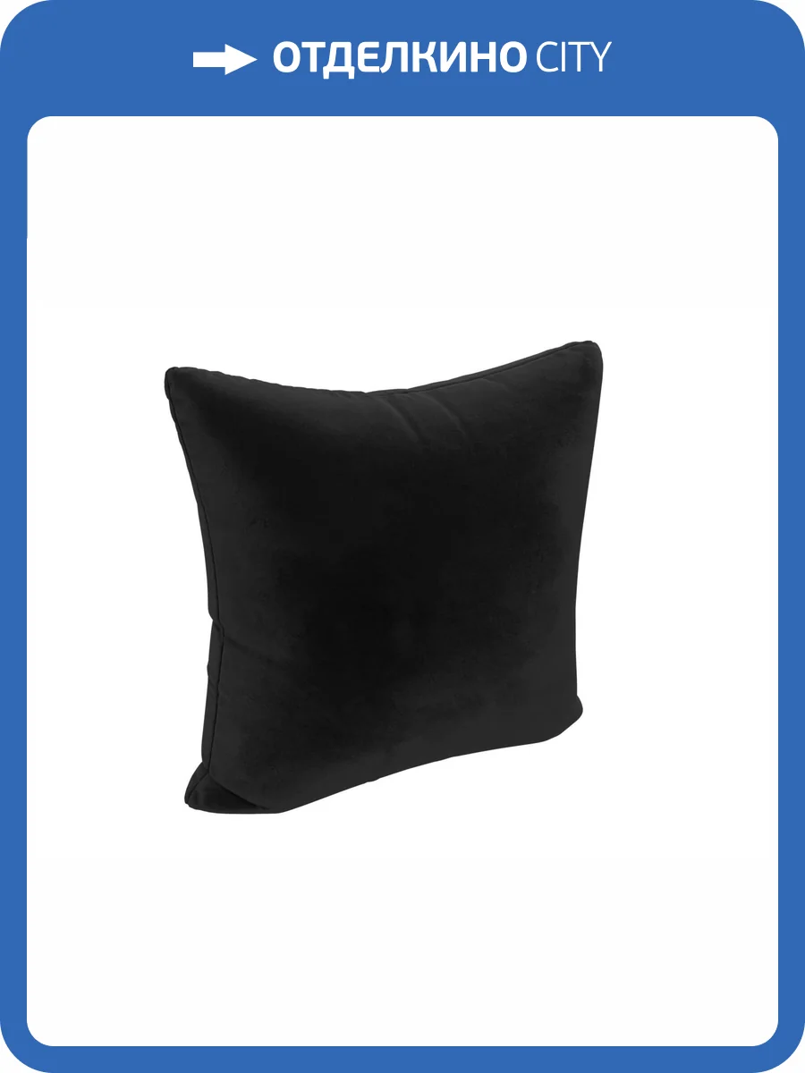 Подушка Лига Диванов 120070 черный (45x12x45) фото 2