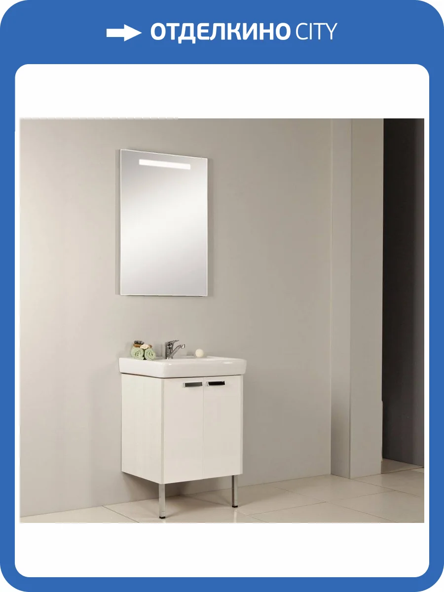 Мебель для ванной AQUATON Йорк 60 белый/выбеленное дерево фото 6