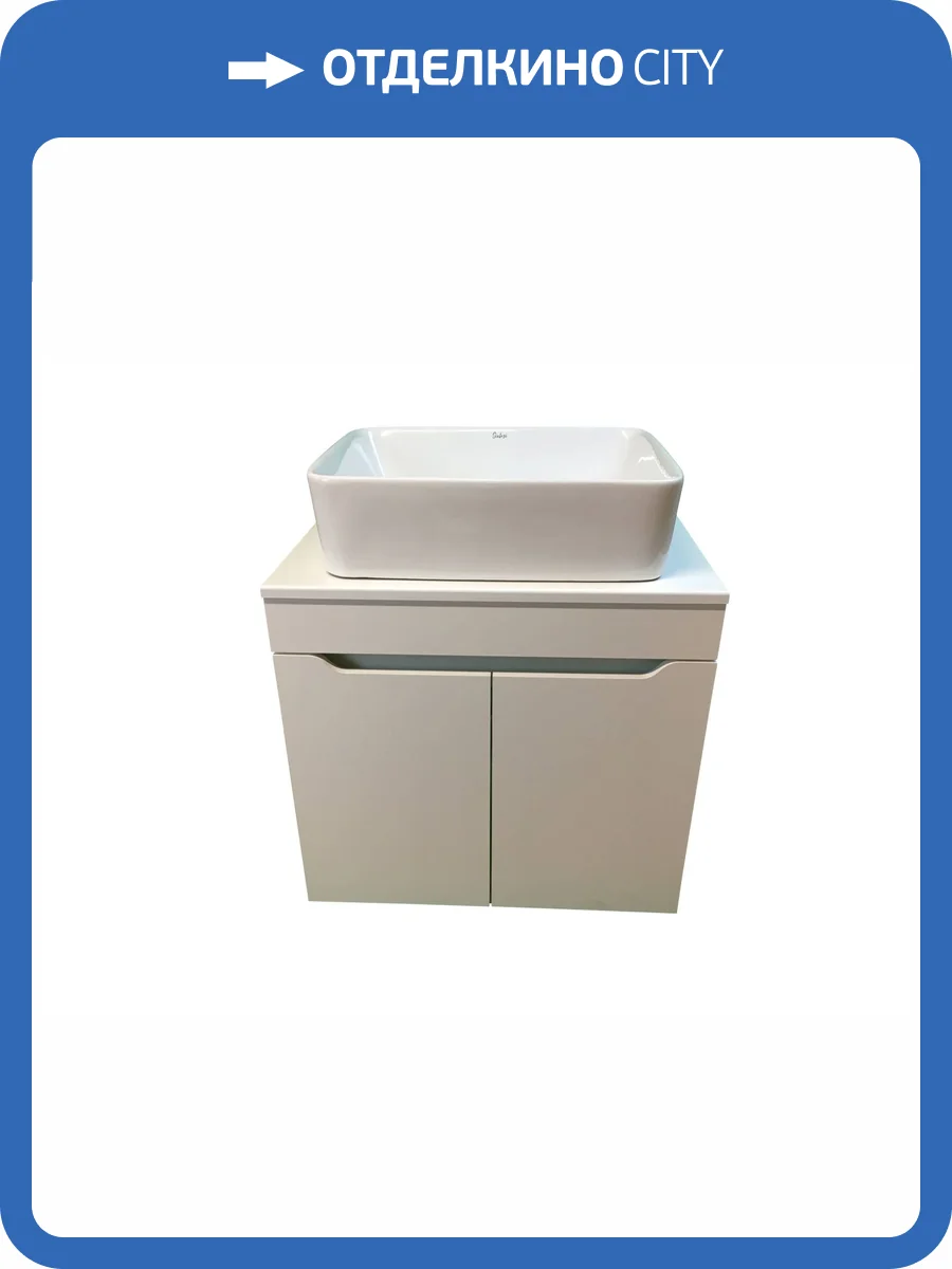 Тумба с раковиной Sintesi STL.W7019_SIN-LVB-APP-401 подвесная, белый глянцевый фото 14