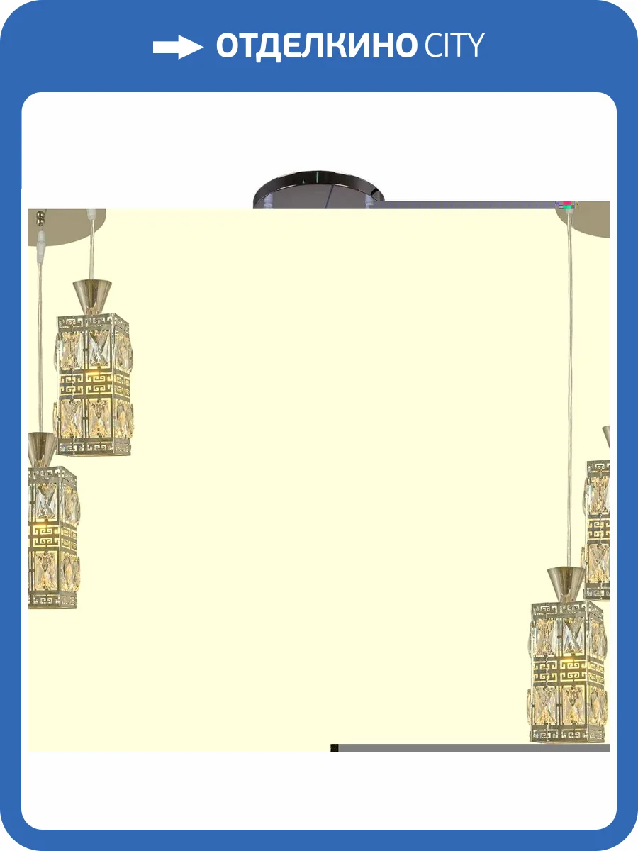 Потолочный светильник Reluce 02781-0.4-03 CH фото 3