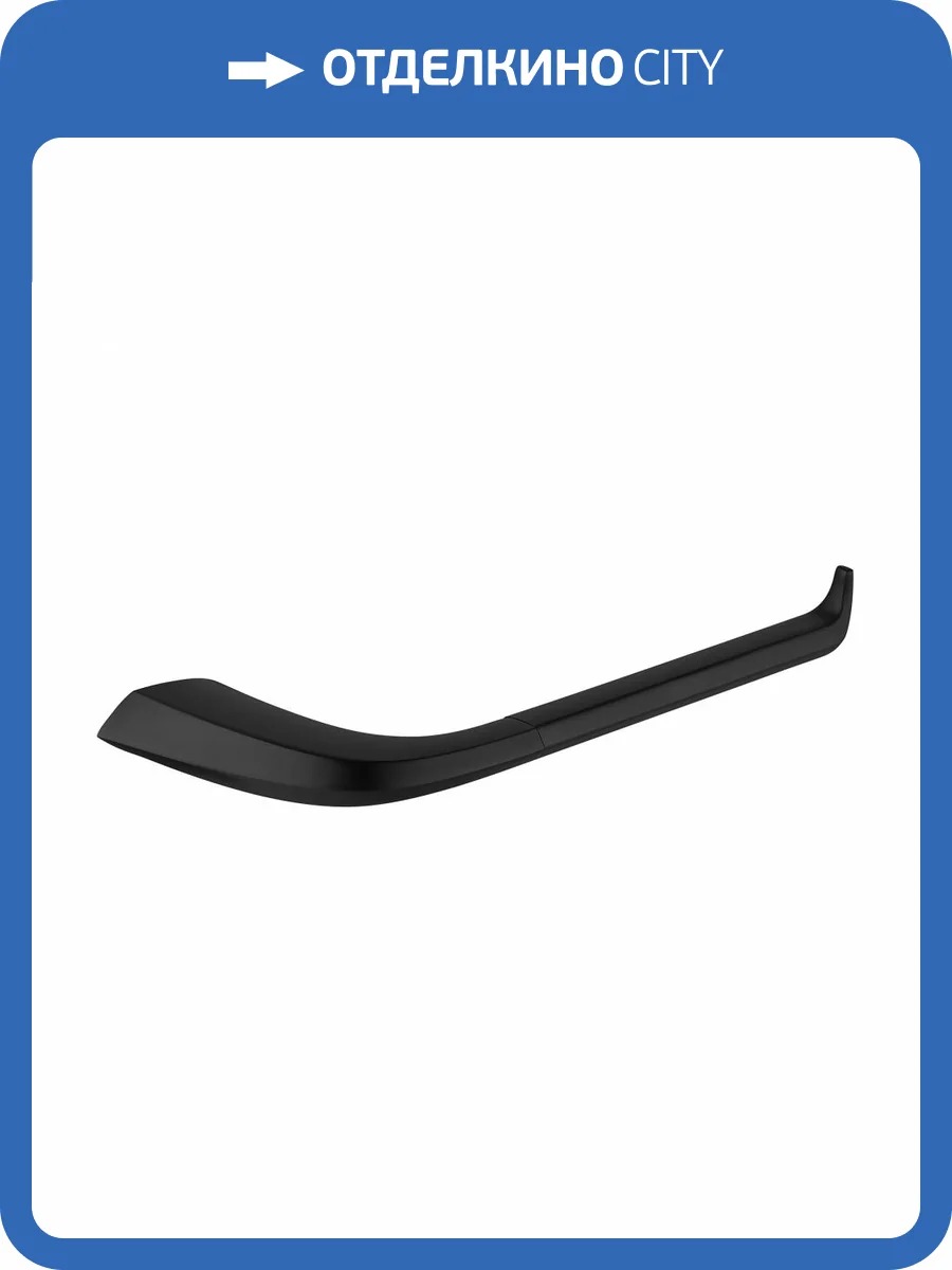 Держатель для туалетной бумаги Abber Nord AA1531B черный матовый фото 4