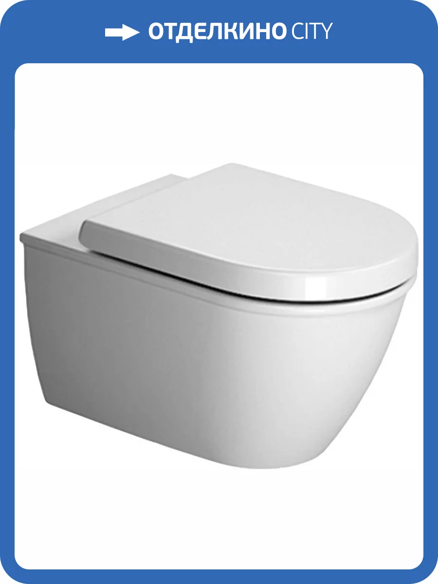 Чаша для унитаза подвесного Duravit Darling New 2545090000 фото 7