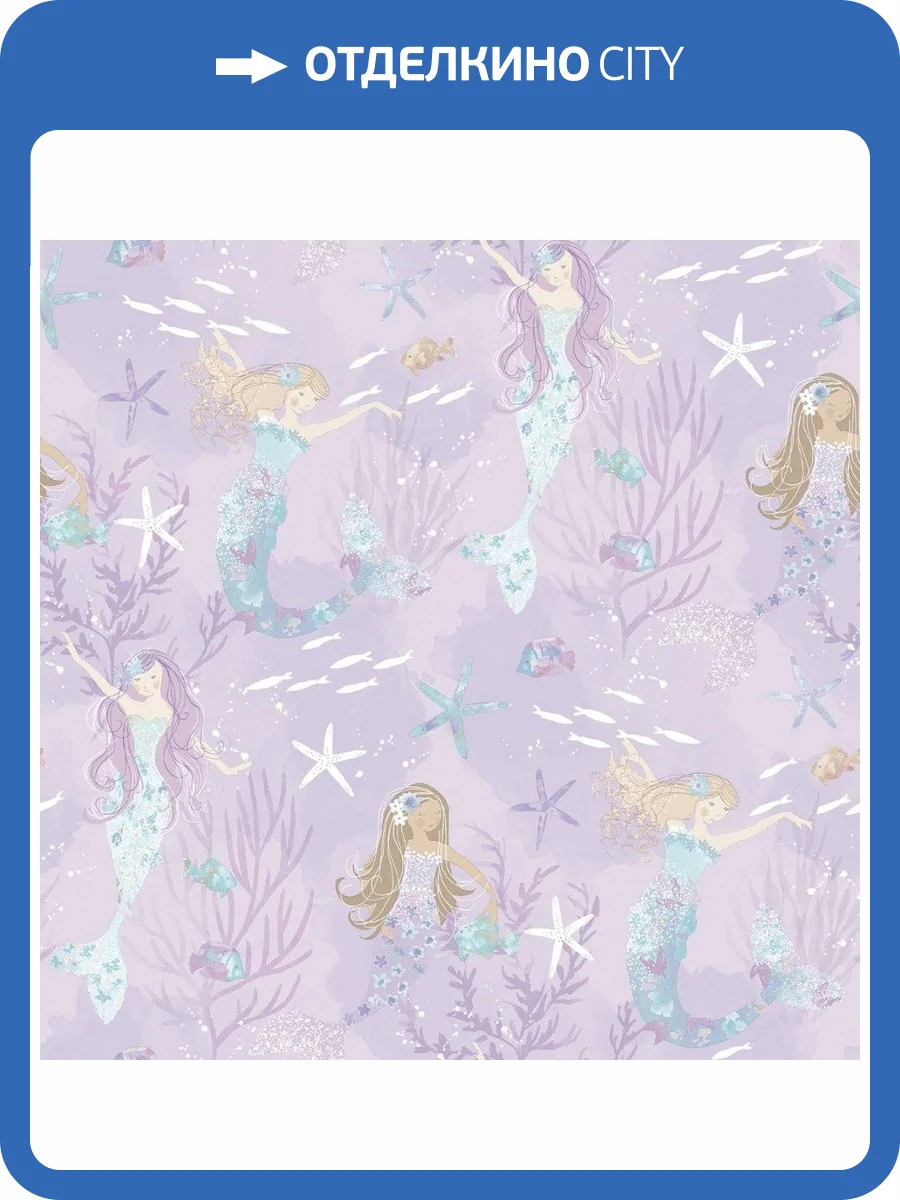 Обои флизелиновые Aura Tiny Tots G78391 фото 3