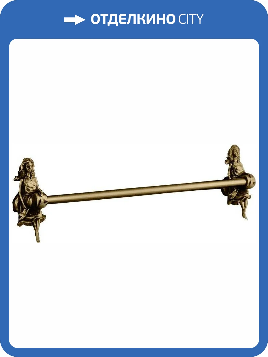 Полотенцедержатель Art&Max Athena AM-0617-B фото 2