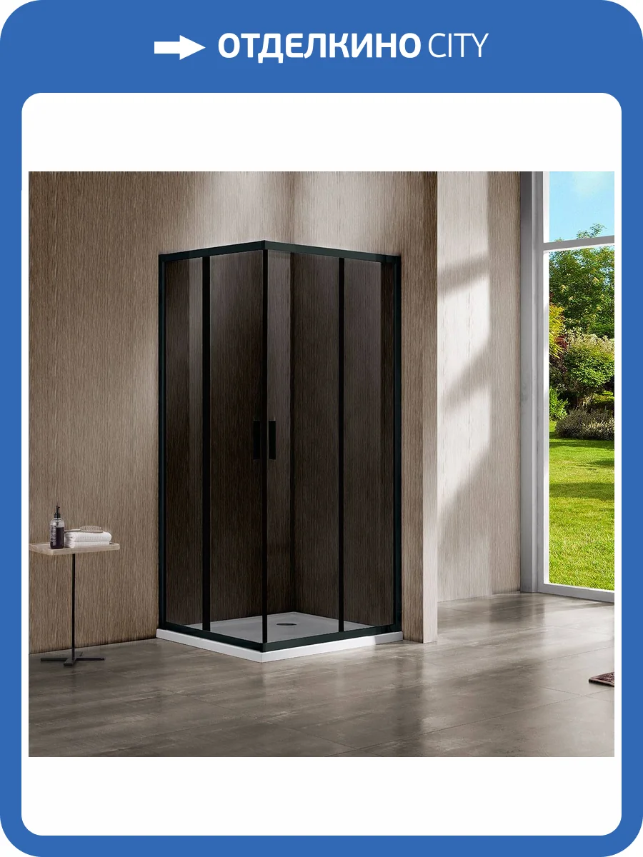Душевой уголок Vincea Garda VSS-1G8011CGB 1100x800, профиль черный, стекло тонированное фото 7