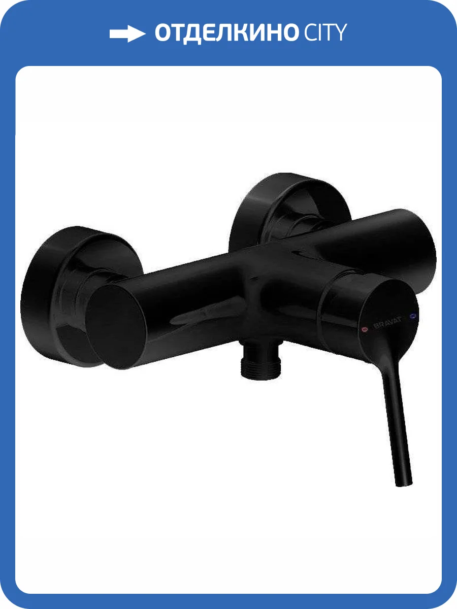 Смеситель для душа Bravat Palace F9172217BM-01-RUS черный фото 3