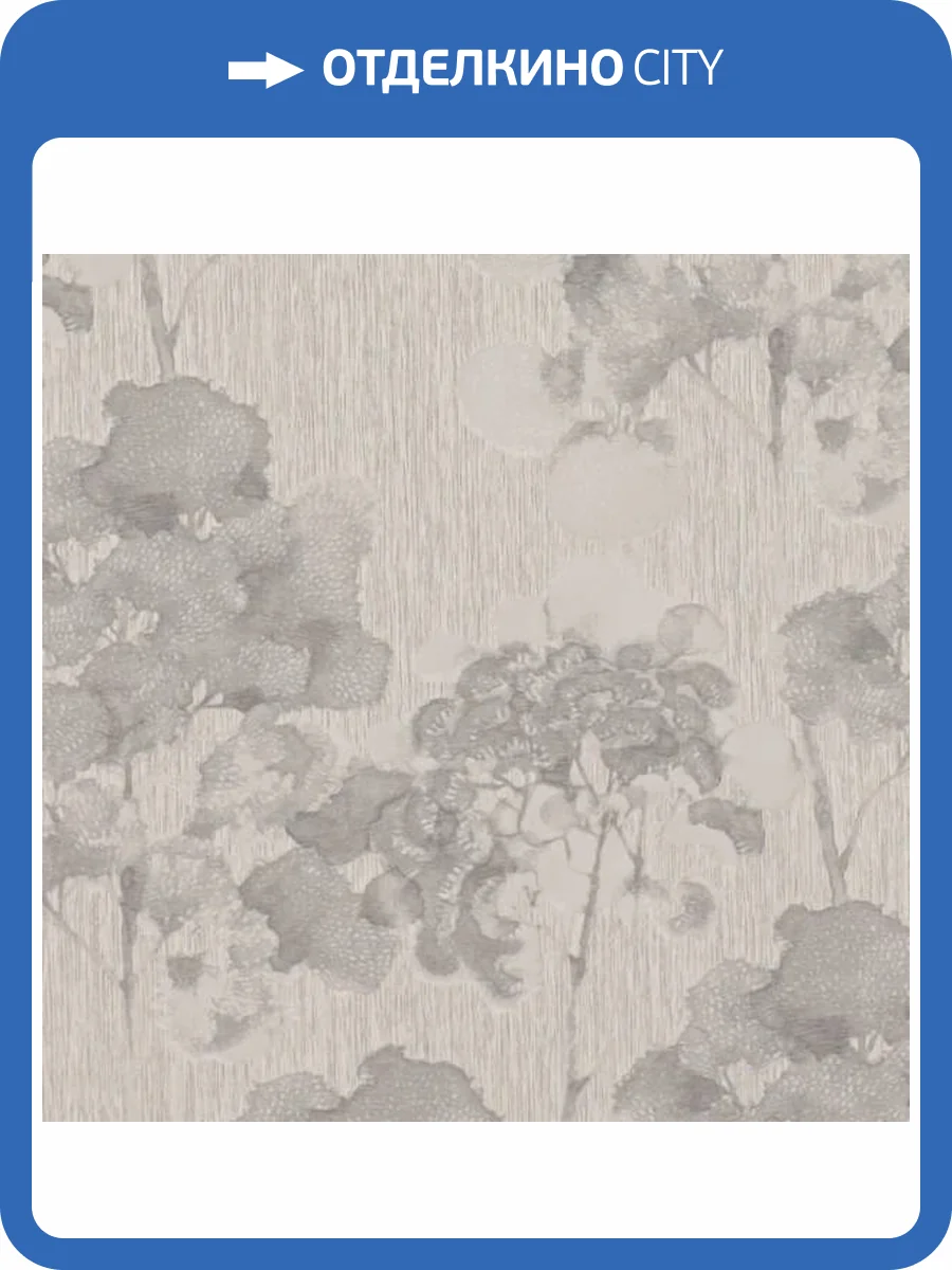 Обои Fipar Italian Comfort R24204 фото 2