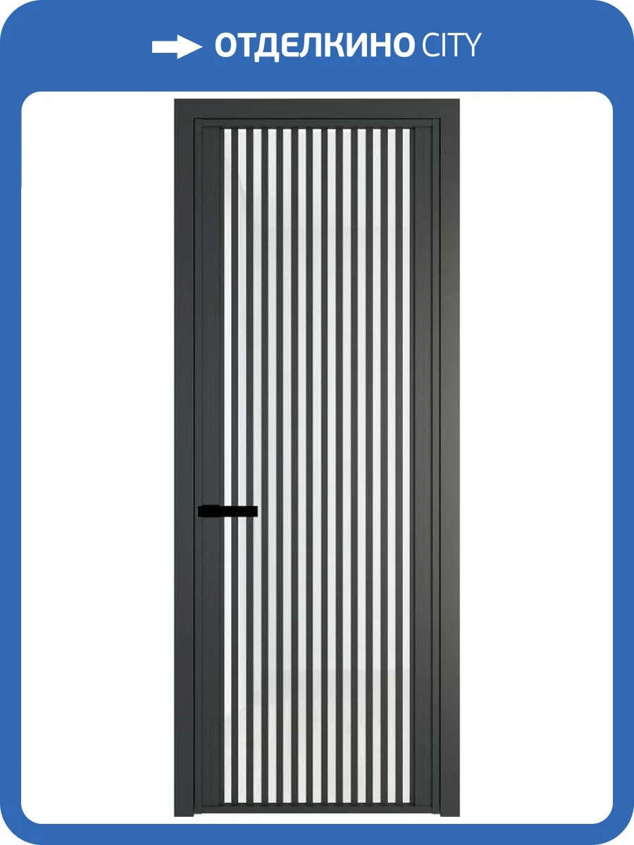 Межкомнатная дверь Profil Doors 3 AGP цвет профиля Серая ночь, стекло безопасное 6 мм белый триплекс 800x2000 фото 2