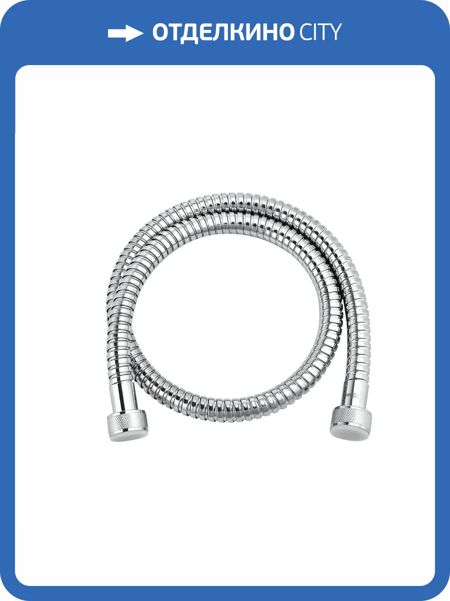Душевой шланг Lemark LE8029S 80 см фото 2