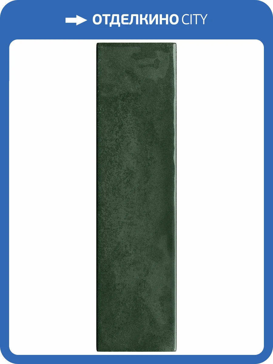 Керамическая плитка Tubadzin Masovia Verde B Gloss Str 7.8х29.8 фото 3