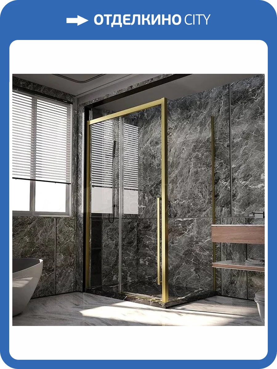 Боковая панель Veconi SP-30G SP30-G-100-01-C4 фото 2