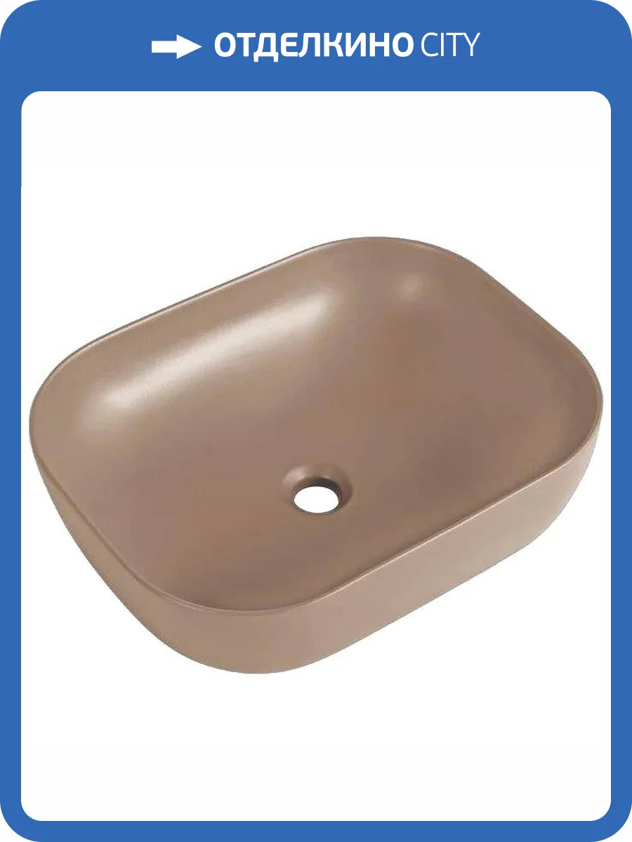 Раковина BelBagno BB1302-H316 50 см фото 4