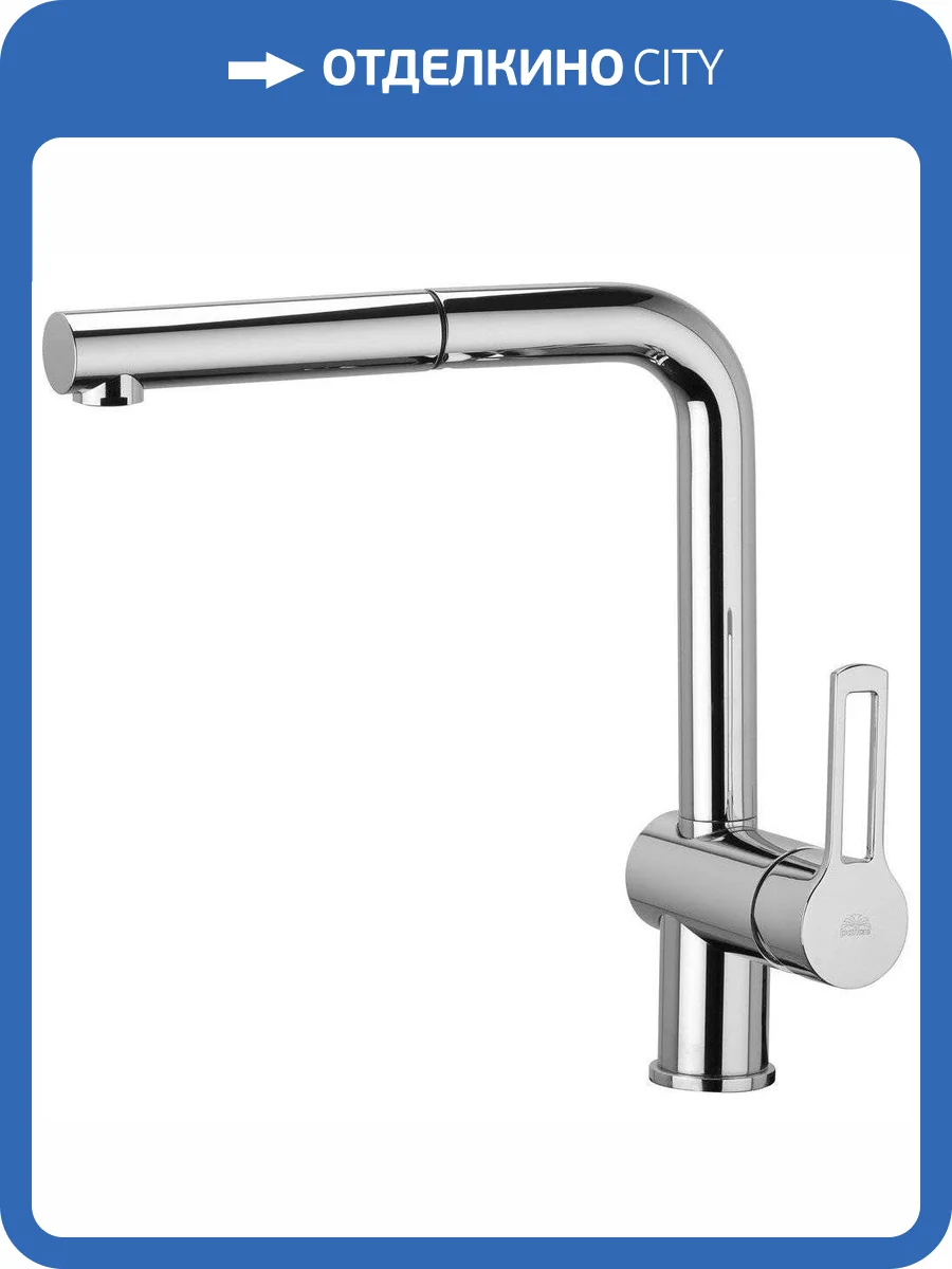 Смеситель для кухни Paffoni Ringo RIN185CR фото 4