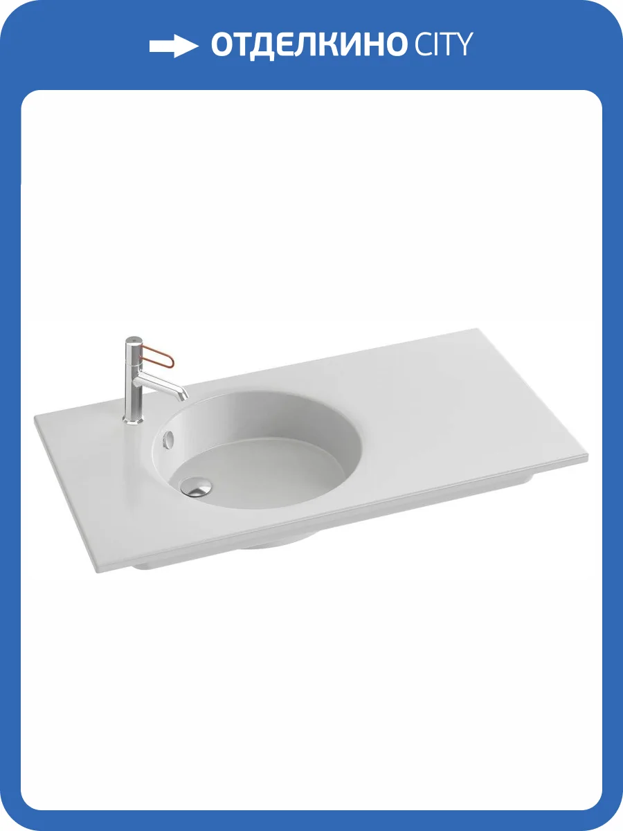 Раковина Jacob Delafon Odeon Rive Gauche EXAU112-Z-00 100 см фото 3