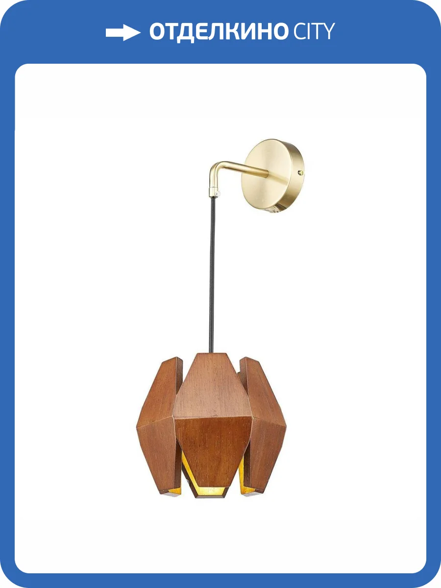 Бра Velante 533-701-01 фото 2