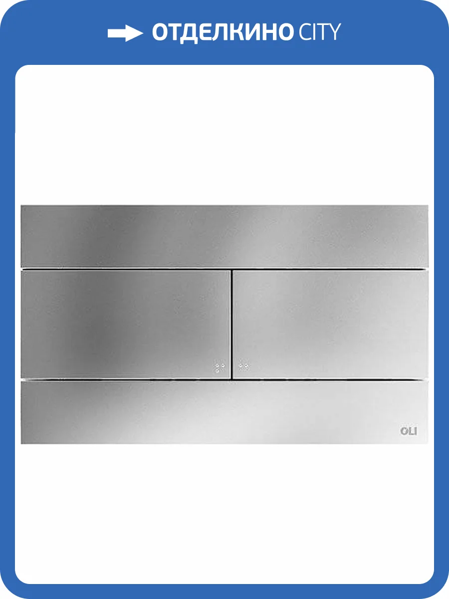 Кнопка смыва OLI Slim 659044 хром фото 3