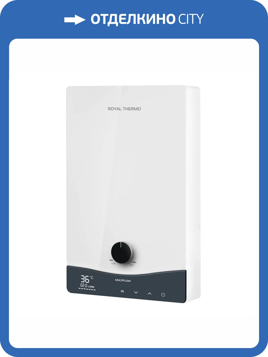 Проточный водонагреватель Royal Thermo NPX 8 Multiflow фото 4