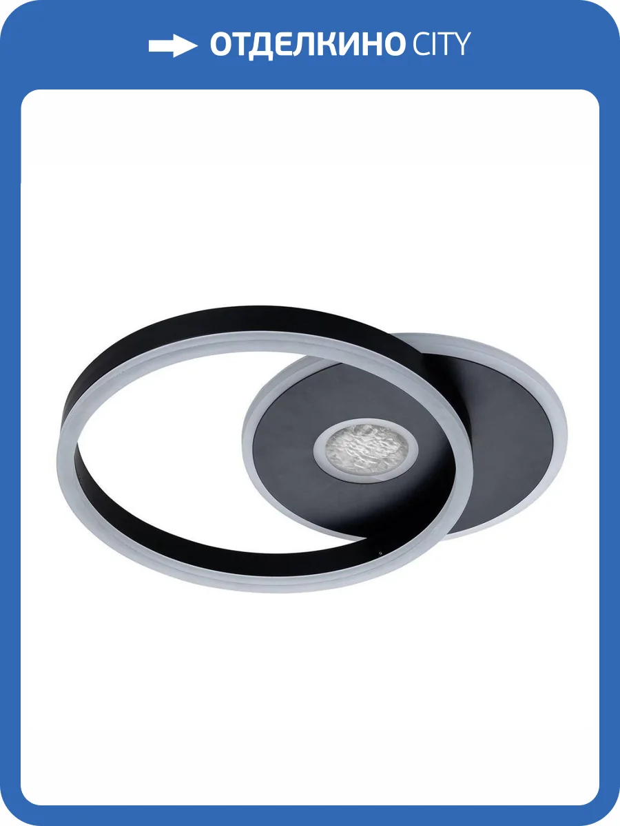 Потолочный светодиодный светильник Escada Arctic 10234/1LED BL фото 5