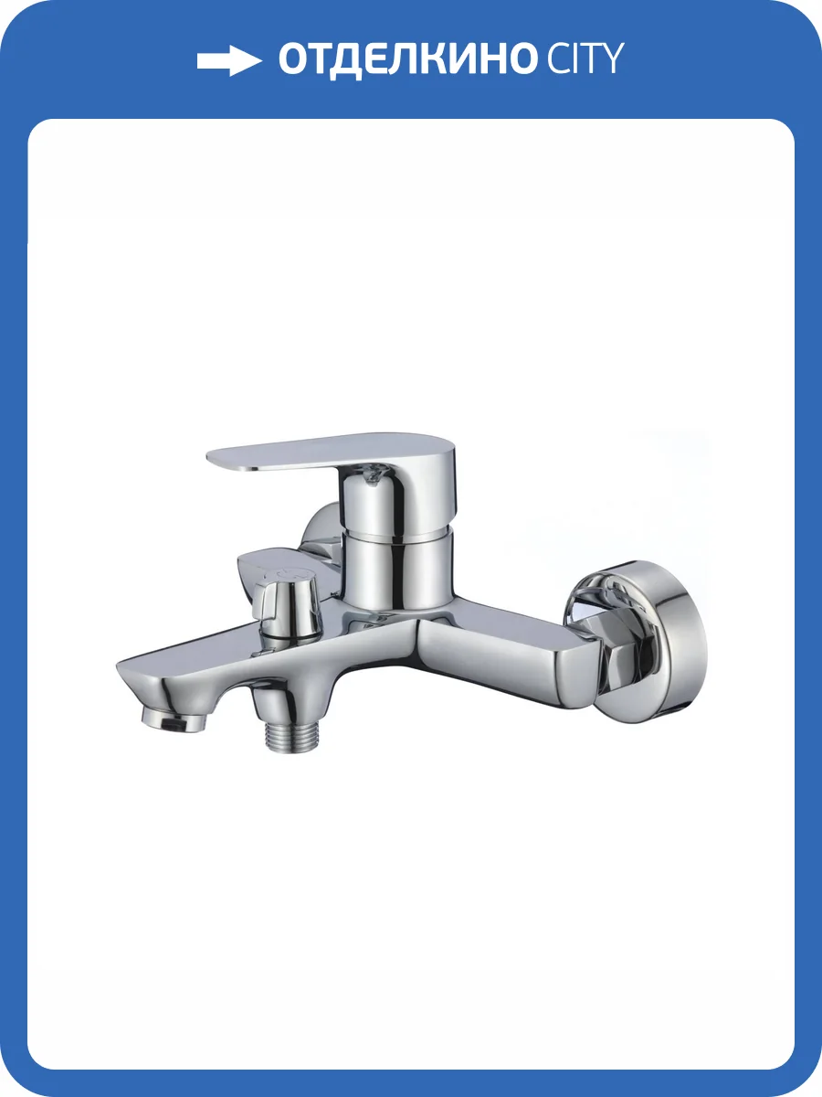 Смеситель для ванны Olive'S Tieso 26201TS хром фото 3