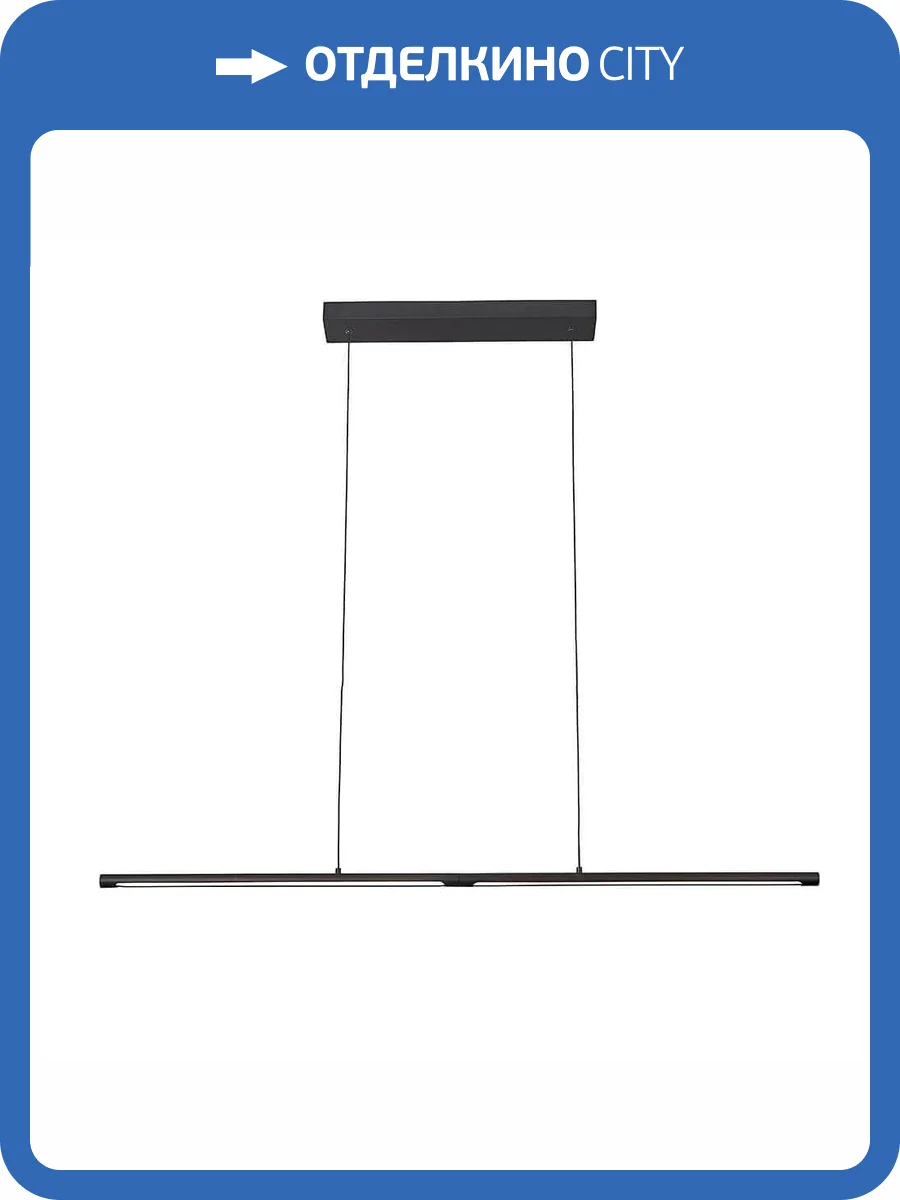 Подвесной светодиодный светильник Mantra Torch 6826 фото 2