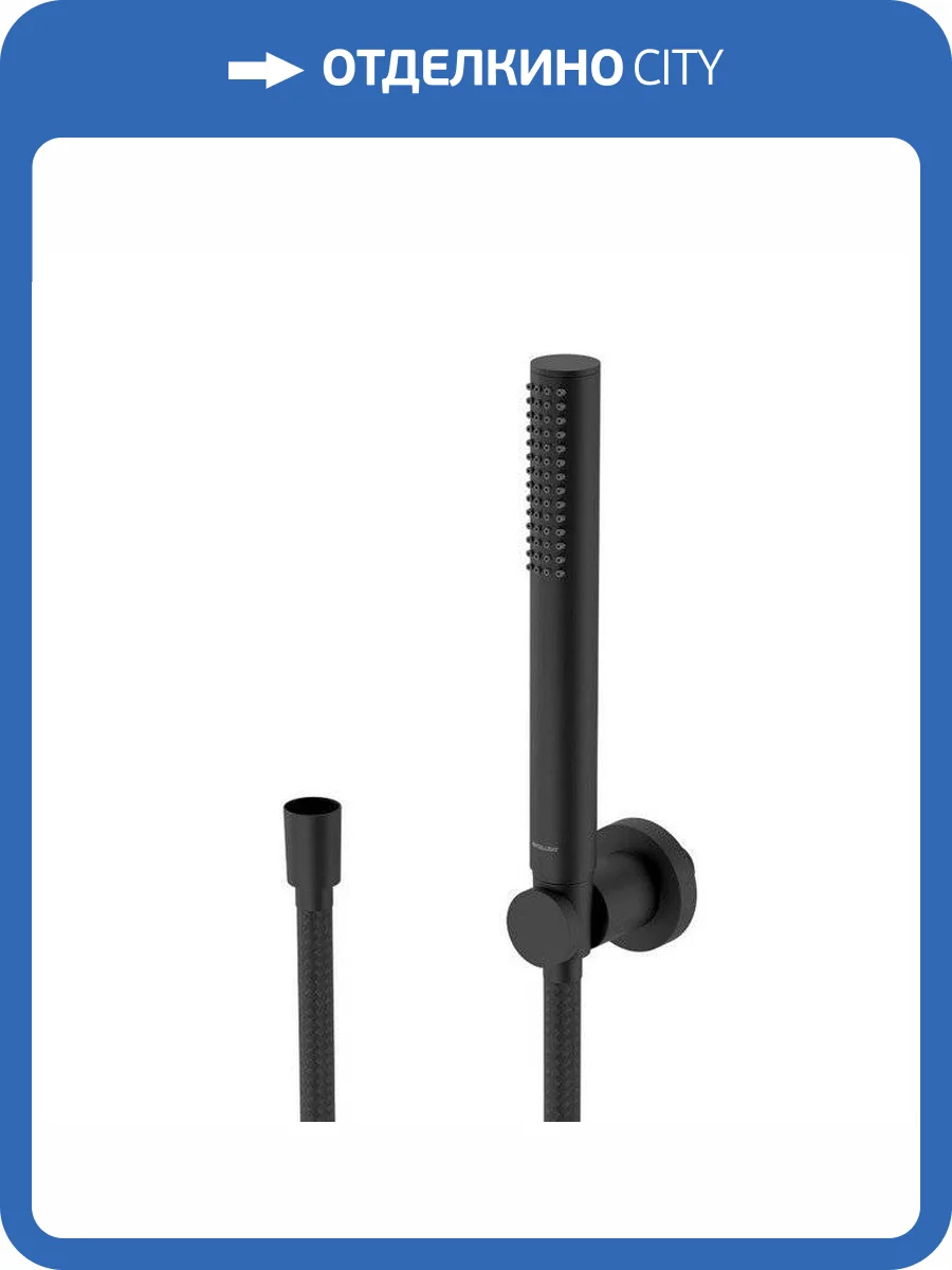 Душевой гарнитур Excellent Loka AREX.SET.023BL точечный, черный матовый фото 3