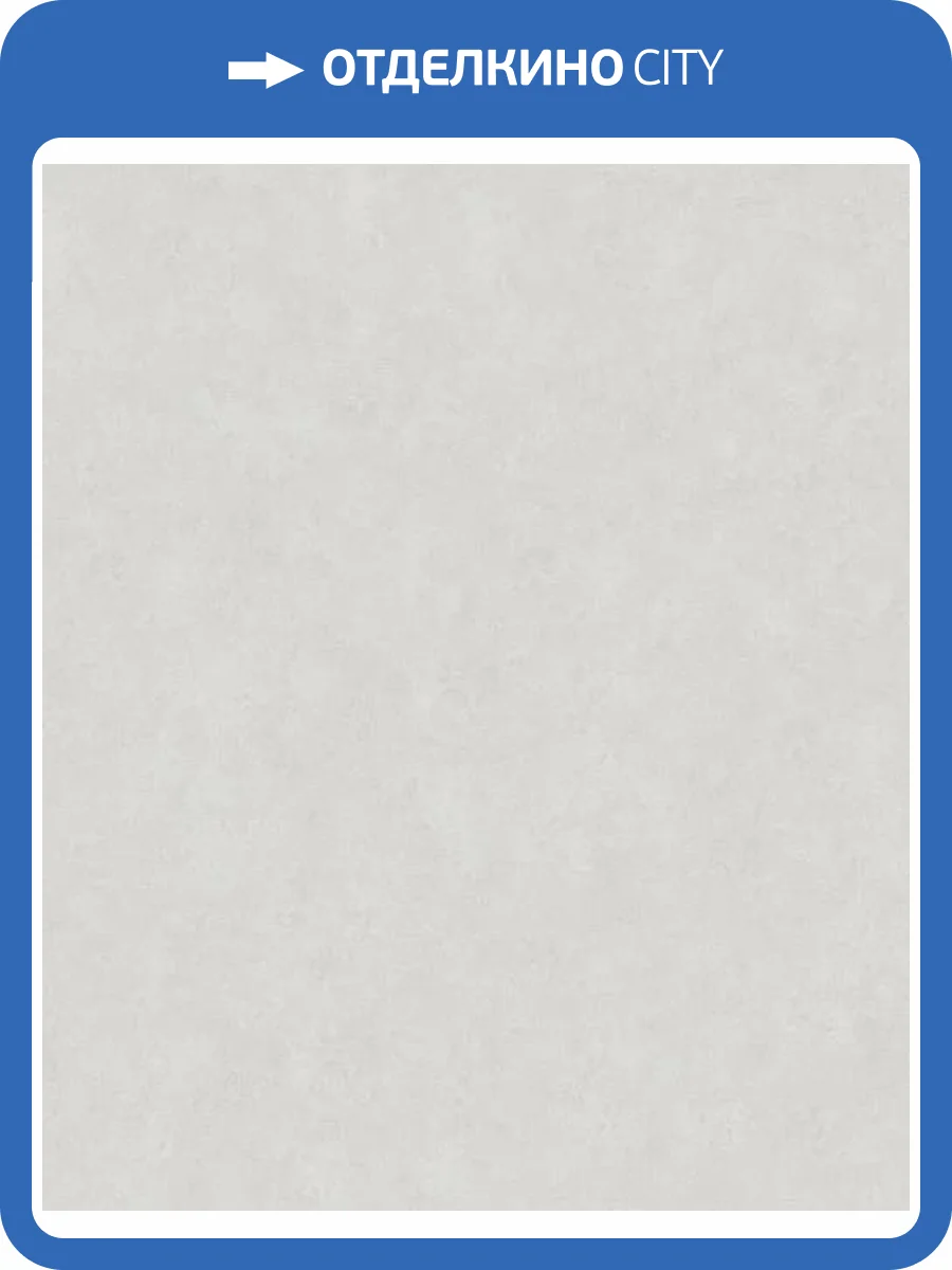 Обои Marburg Balance 36155 фото 2