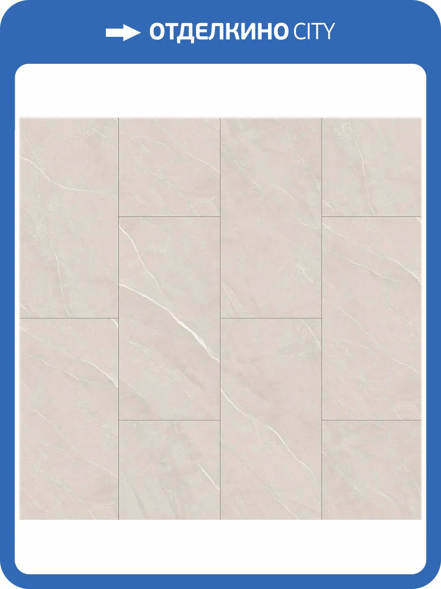 LVT Ламинат Aspenfloor Euphoria 2.5/34 4V EU4-07 Таити 609.4x304.8 фото 3