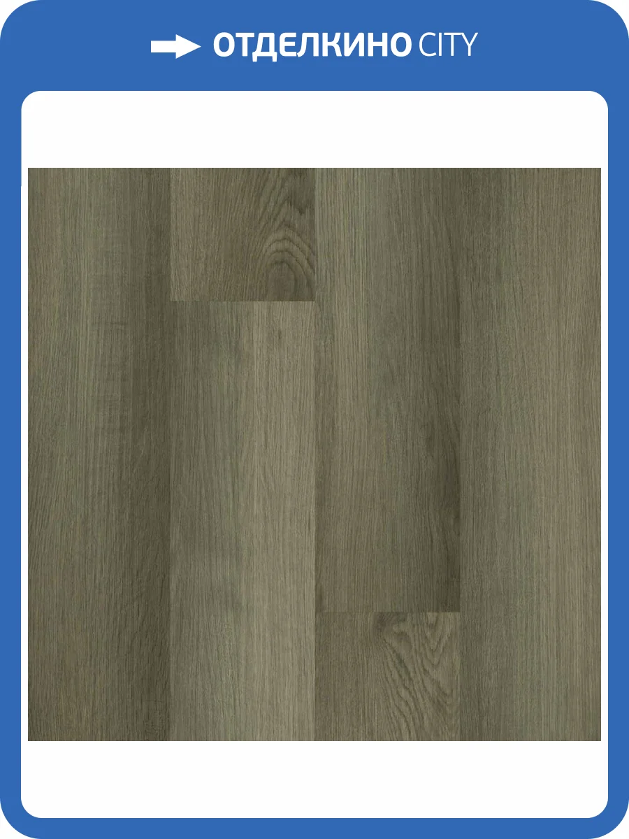 SPC Плитка Home Expert Natural 3.5/41 0-005 Дуб Древний Лес Градиент 1220x150 фото 2