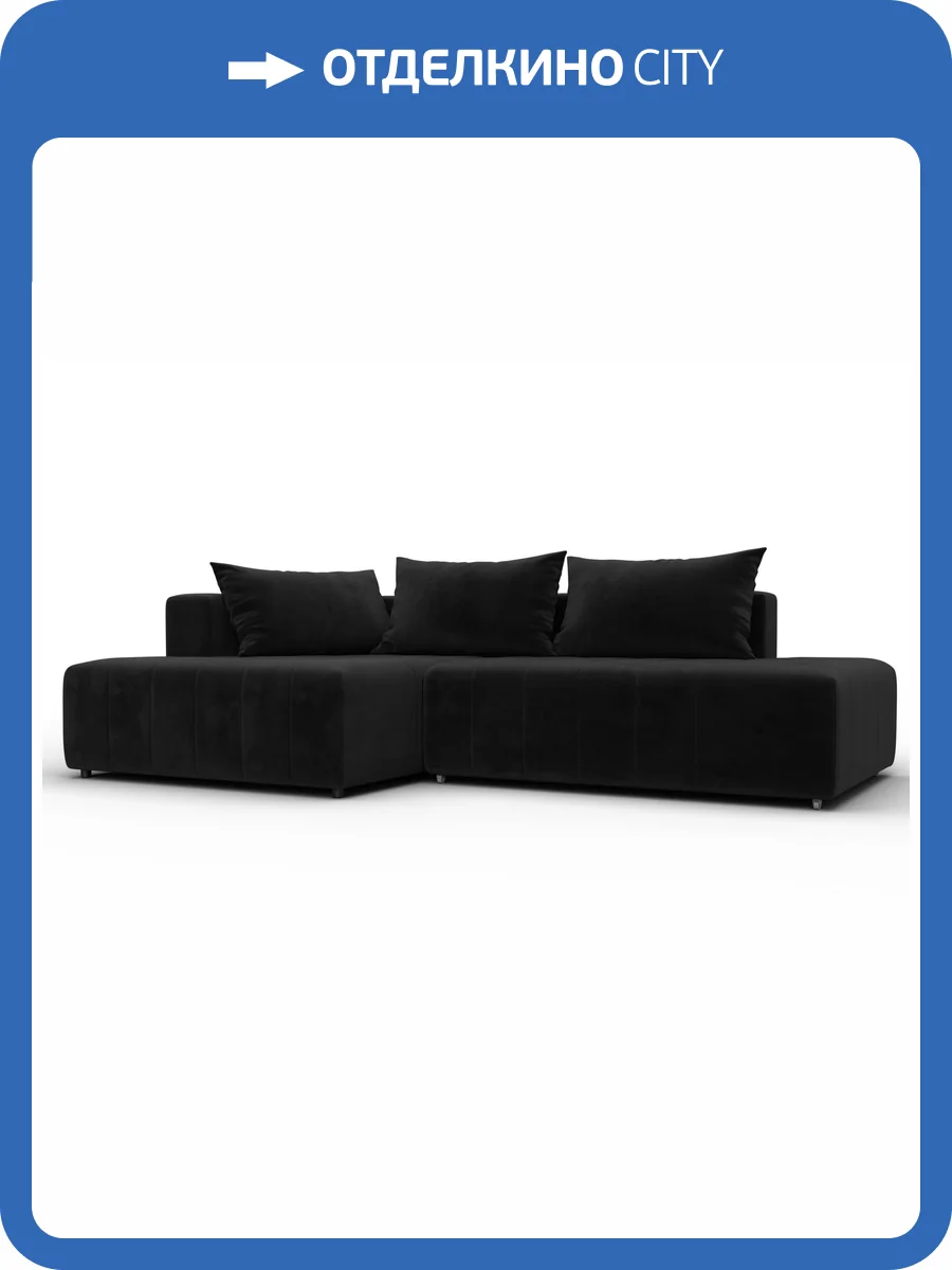 Диван угловой Лига Диванов Лига-103 134819L Черный фото 11