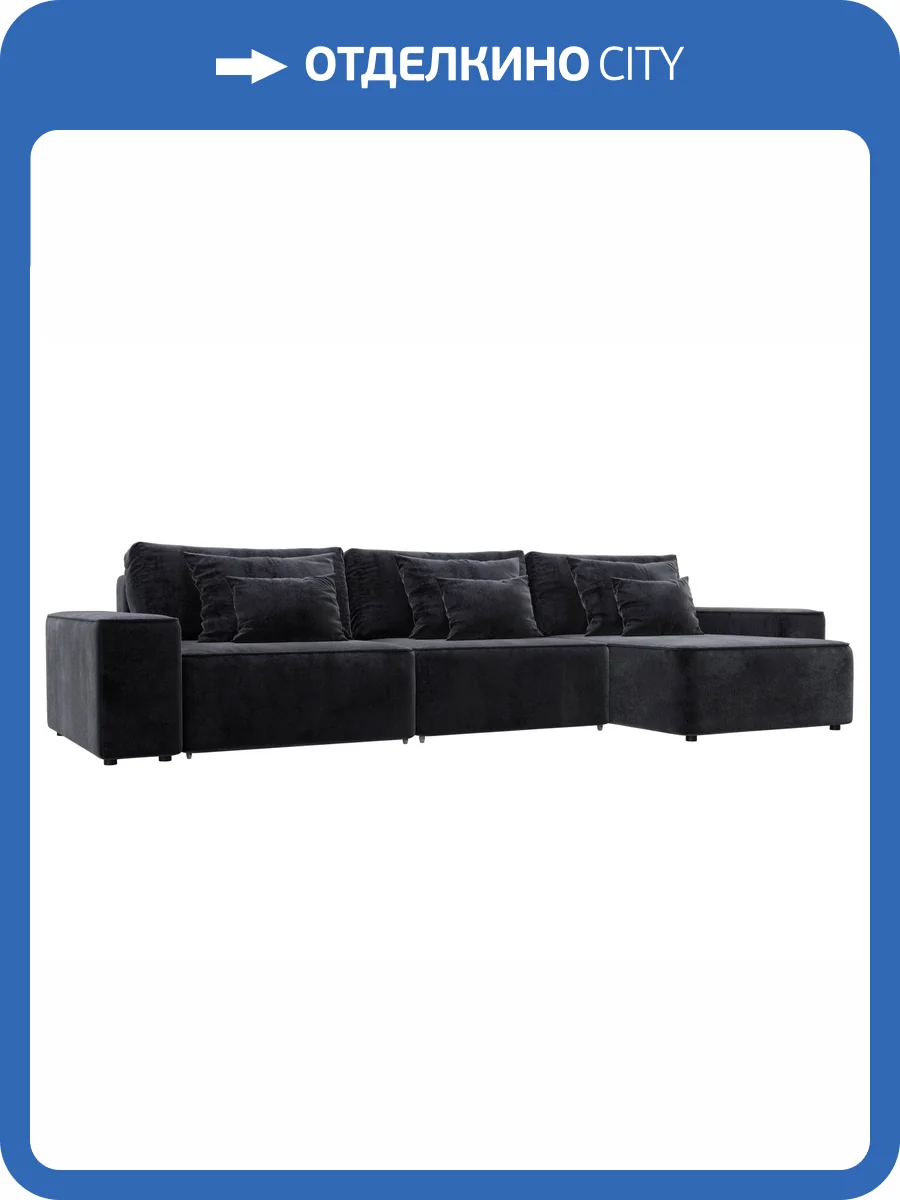 Диван угловой Лига Диванов Лига-074 129870 TOWER 11 темно-серый, угол универсальный фото 10