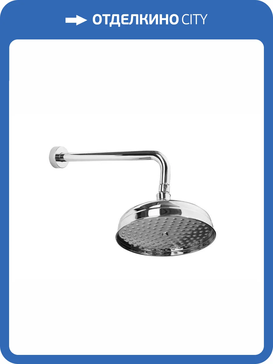 Верхний душ Boheme Brilante 412 20 см фото 2