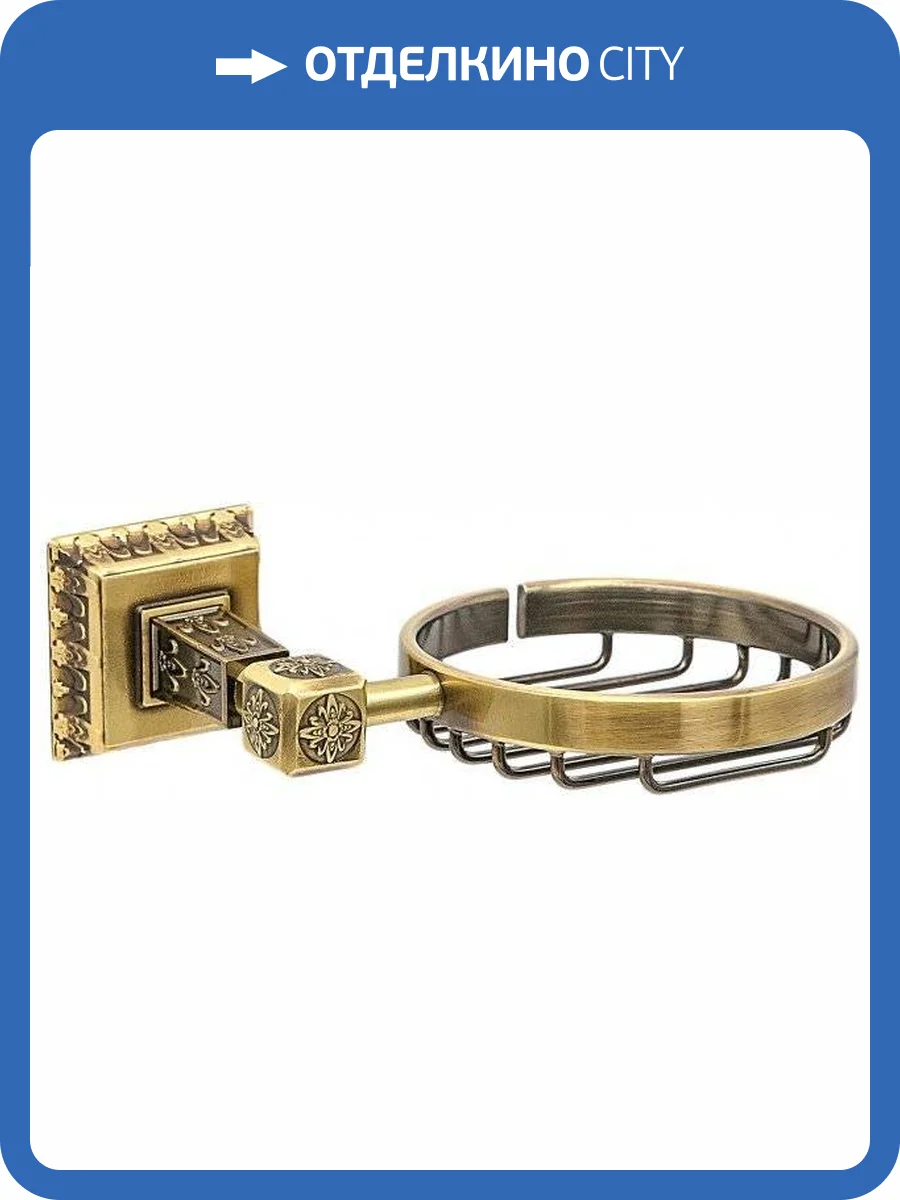 Мыльница Milacio Alicante MC.910.BR фото 4