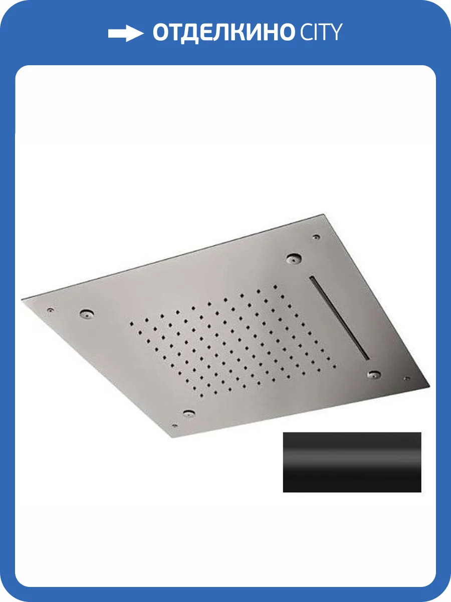 Верхний душ Remer 357SFS50NCNO черный матовый фото 3