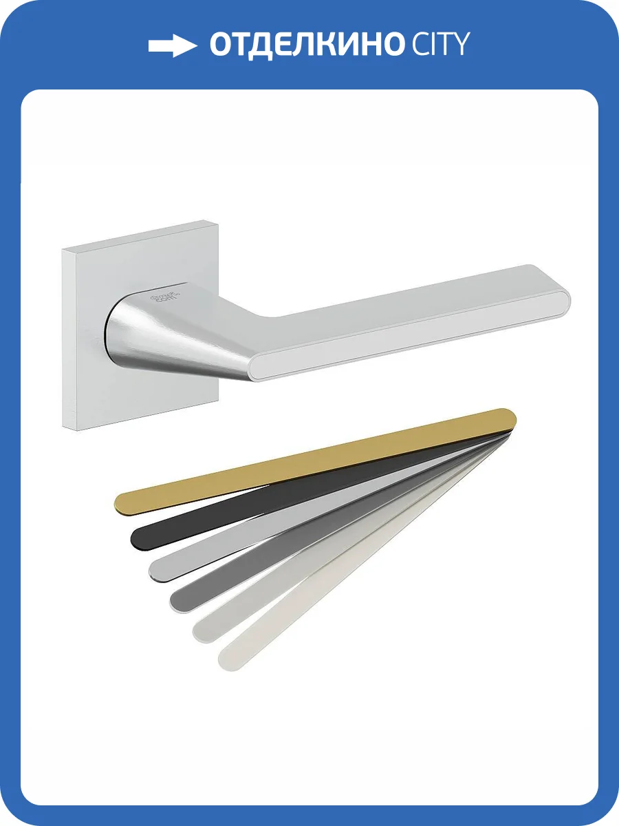 Дверная ручка Bravo AS-322 SChrome/7D с 7-ю декоративными вставками фото 2